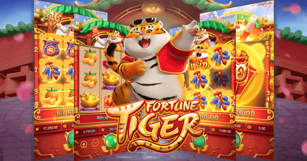 โบนัสเกมสล็อต เกม Fortune Tiger